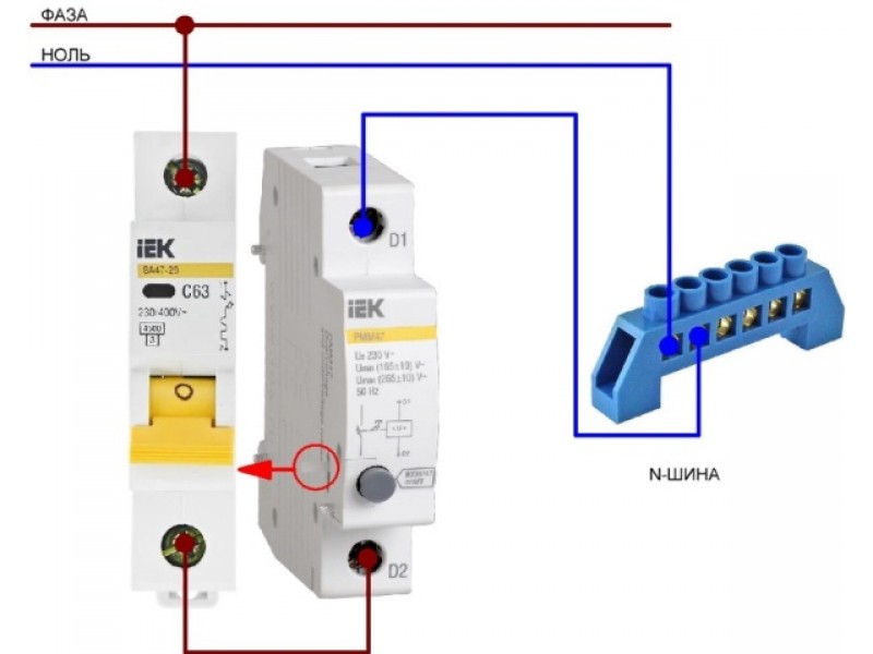 Как включаются автоматы отключающие при перегрузках электрическую. РН-47 расцепитель схема подключения. РН-47 IEK расцепитель независимый схема подключения. ИЕК рмм47 схема включения. Схема подключения независимого расцепителя РН-47.