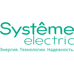 Schneider Electric поменял название в России на  Systeme Electric