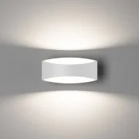 Бра декоративное OLE, Белый, 5Вт, 4000K, IP20, GW-A715-5-WH-NW GW-A715-5-WH-NW DesignLed 003026