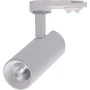 UM-6045W-7-WW UM-6045W-7-WW DesignLed 1