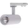 UM-6045W-7-WW UM-6045W-7-WW DesignLed 2