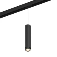 Подвесной трековый светильник SY 20W Черный 3008К SY-DIM-601242-BL-20-WW SY-DIM-601242-BL-20-WW SWG Pro 007367