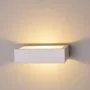 GW-8110-10-WH-NW GW-8110-10-WH-NW DesignLed 7