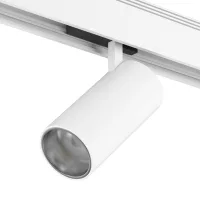 Трековый светильник SY 30W Белый 3000К SY-601203-WH-30-36-WW SY-601203-WH-30-36-WW SWG Pro 007811