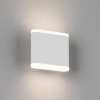 Настенный светильник BRAVO, Белый, 6Вт, 4000K, IP54, GW-6080S-6-WH-NW GW-6080S-6-WH-NW DesignLed 003049