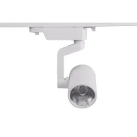 Спот для трековыx систем серия TL55, Белый, 7Вт, 4000-4500K TL55-WH-07-NW SWG 002453
