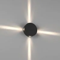 Настенный светильник STAR, Черный, 5Вт, 4000K, IP20, GW-A131-4-5-BL-NW GW-A131-4-5-BL-NW DesignLed 002396