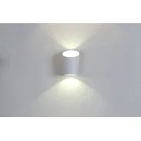 Бра декоративное POP-CORN, Белый, 6Вт, 4000K, IP20, GW-2300-6-WH-NW GW-2300-6-WH-NW DesignLed 002058