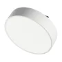 IMD-YA-0030AR-WH-WW IMD-YA-0030AR-WH-WW DesignLed 7