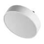 IMD-YA-0030AR-WH-WW IMD-YA-0030AR-WH-WW DesignLed 5