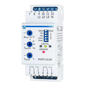 РНПП-311.1 РНПП-311.1 Новатек-Электро