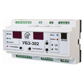 УБЗ-302  - 01, - 02 УБЗ-302  - 01, - 02 Новатек-Электро
