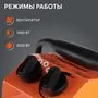 633307255 633307255 PATRIOT 3