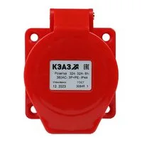 Розетка фланцевая 324-32А-6h-380AC-3P+PE-IP44