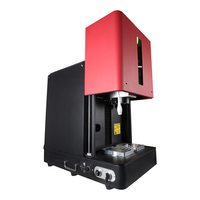 Комплекс лазерный для печати маркировки OptiClip CLM011