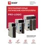 bpl01 bpl01 EKF 1