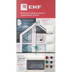 st011 st011 EKF