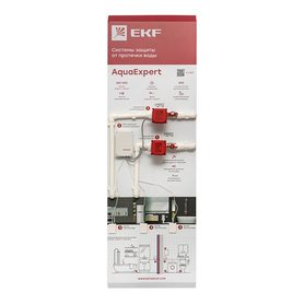 g9334 g9334 EKF