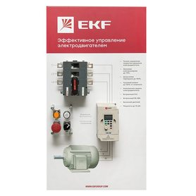 К0437 К0437 EKF