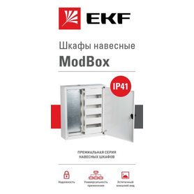 o9519 o9519 EKF