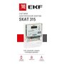 p9411 p9411 EKF 1