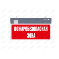Аварийный указатель «Пожаробезопасная зона» PL P28