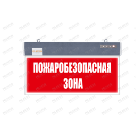 pel-146 pel-146 Pelastus