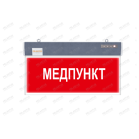 Аварийный указатель «Медпункт»  PL P57