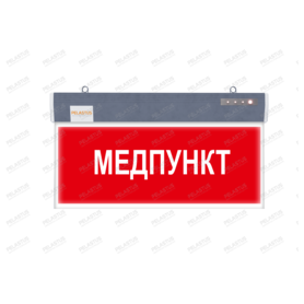 pel-154 pel-154 Pelastus