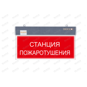 pel-136 pel-136 Pelastus
