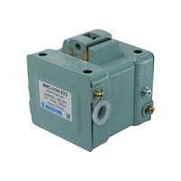 МИС-3100 ЕУ3, 220В, тянущее исполнение, ПВ 100%, IP20, с жесткими выводами, электромагнит (ЭТ)