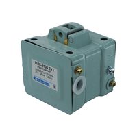 МИС-2100 ЕУ3, 220В, тянущее исполнение, ПВ 100%, IP20, с жесткими выводами, электромагнит  (ЭТ)