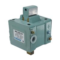 МИС-2200 ЕУ3, 220В, толкающее исполнение, ПВ 100%, IP20, с жесткими выводами, электромагнит  (ЭТ)