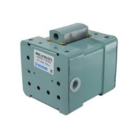 МИС-4100 ЕУ3, 220В, тянущее исполнение, ПВ 100%, IP20, с жесткими выводами, электромагнит  (ЭТ)