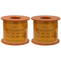 Катушка управления 220В/50Гц к КВТ-1,14 400А (2 шт.)  (ЭТ)