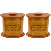 Катушка управления 380В/50Гц к КВТ-1,14 400А (2 шт.)  (ЭТ)