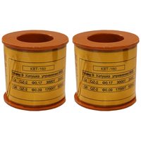 Катушка управления 380В/50Гц к КВТ-1,14 160/125/80А (2 шт.)  (ЭТ)