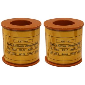 ET003126 ET003126 Электротехник