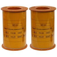 Катушка управления 220В/50Гц к КВТ-1,14 630А (2 шт.)  (ЭТ)