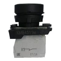 КМЕ 4110м УХЛ3, чёрный, 1но+0нз, цилиндр, IP40  (ЭТ)