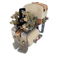МК1-20М У3, 20А, 75В, 2з+2р, IP00, контактор электромагнитный 108.204.700.01