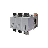 КВТ-1,14-10/2000-3 У3, трёхполюсный, 2000А, 380В AC/DC, 4з+3р, нереверсивный, без реле, IP00, контактор вакуумный  (ЭТ)