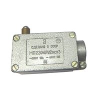 МП 2304 У2 исп.01, IP54, толкатель с увеличенным ходом, комбинированный, винт