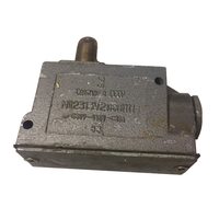 МП 2313 У2 исп.13, IP54, толкатель с шариком, базовый, винт