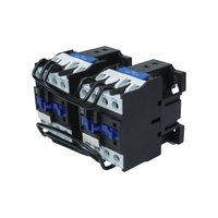 ПМЛ-2501 УХЛ4 Б, 220В/50Гц, 2р, 25А, реверсивный, без реле, IP00, пускатель электромагнитный (ЭТ)