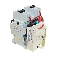 ПМ12-010600 УХЛ4 В, 220В/50Гц, 4з+2р, 10А, реверсивный, с реле РТТ5-10-19 7,0-10,0А, IP00, пускатель электромагнитный (ЭТ)