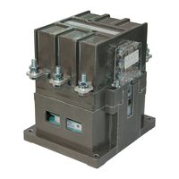 ПМ12-250100-ЭК УХЛ4 В, 220В/50Гц, 4з+2р, 250А, нереверсивный, без реле, IP00, пускатель электромагнитный  (ЭТ)