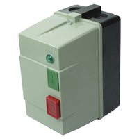 ПМЛ-2230 УХЛ4 Б, 220В/50Гц, 1з, 25А, нереверсивный, с реле РТЛ-1022-2 17-25А, в корпусе из пластика IP54, с кнопками ПУСК + СТОП и сигнальной лампой, пускатель электромагнитный (ЭТ)