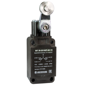 ET010886 ET010886 Электротехник