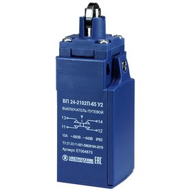 ET004675 ET004675 Электротехник